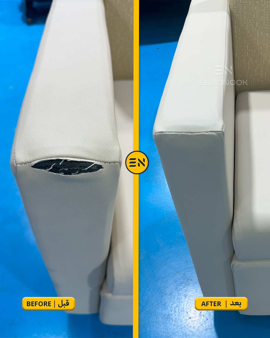 Armchair Reupholstery